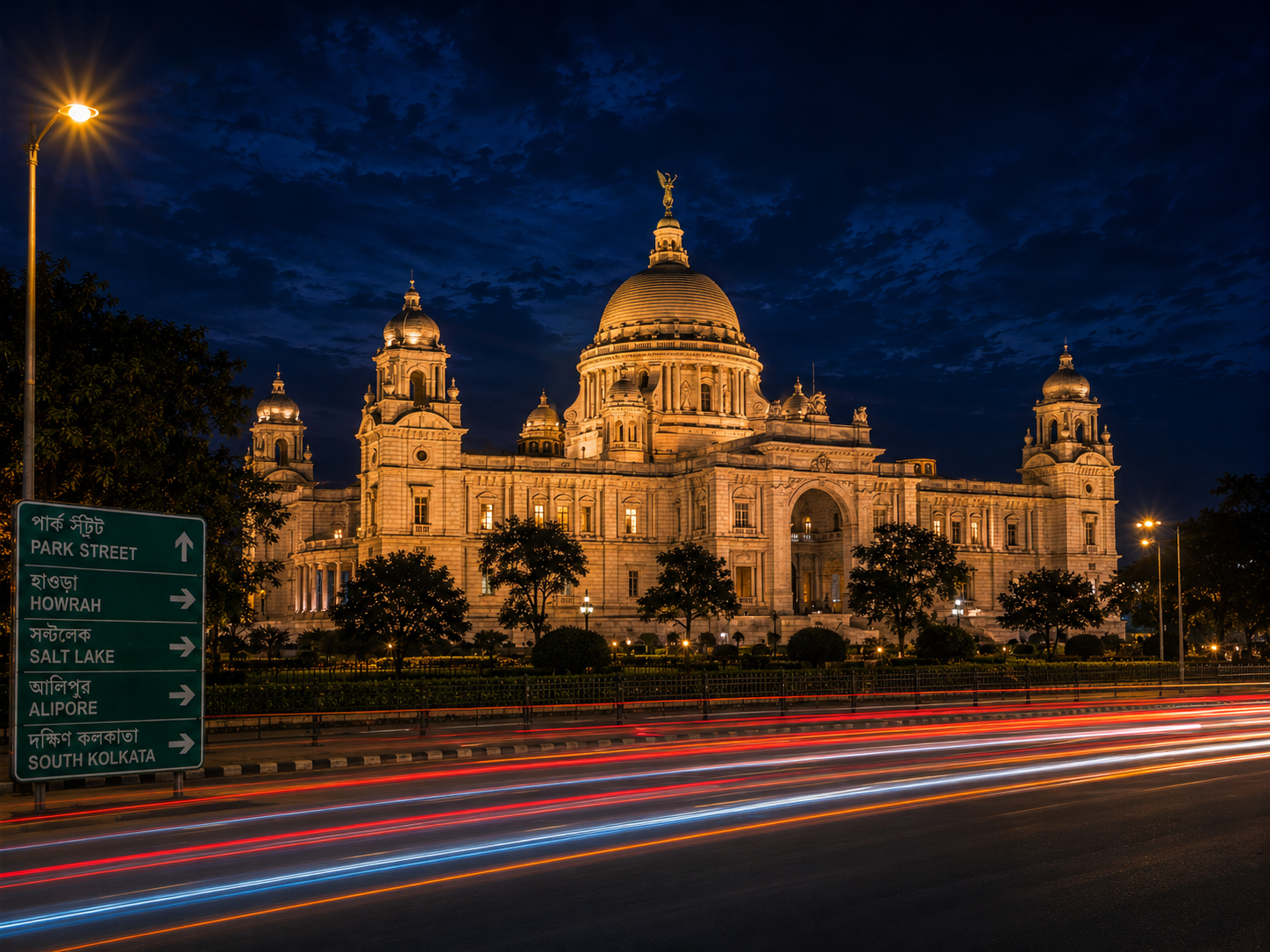 Kolkata hero background